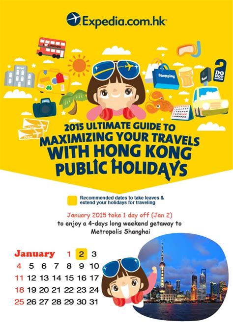 expedia hong kong flights.